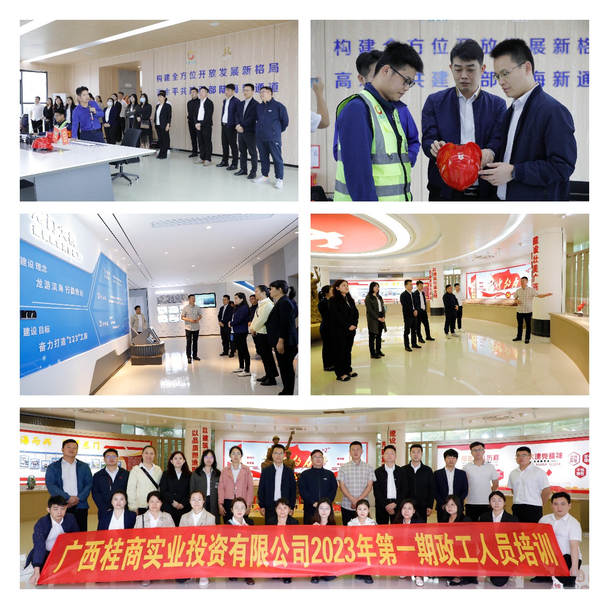 AG旗舰厅 (中国大陆) Apple Store