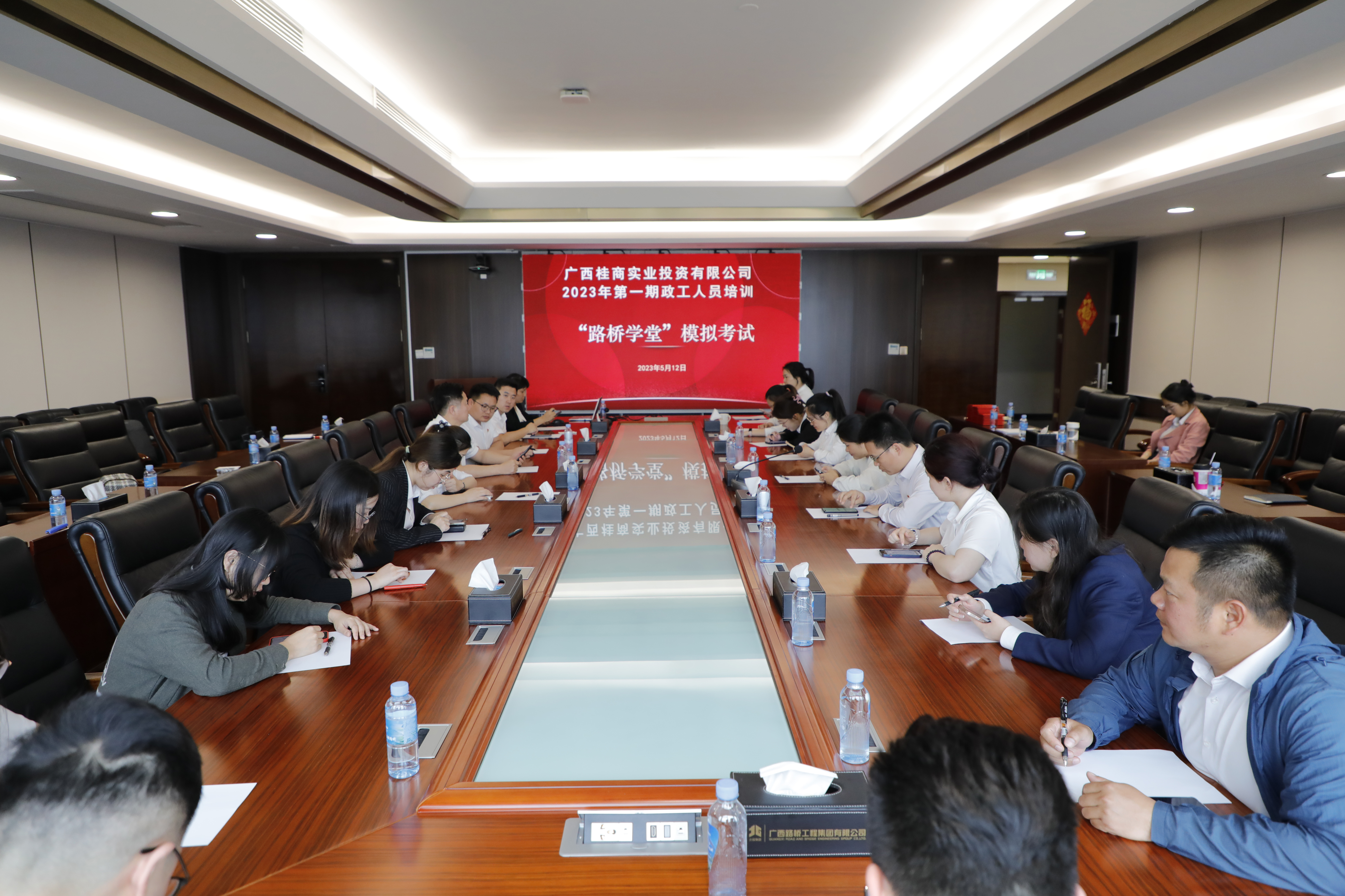 AG旗舰厅 (中国大陆) Apple Store