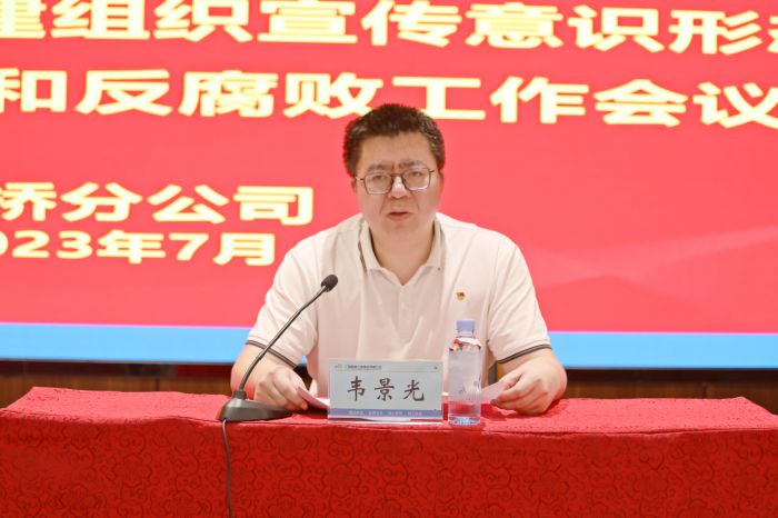 AG旗舰厅 (中国大陆) Apple Store