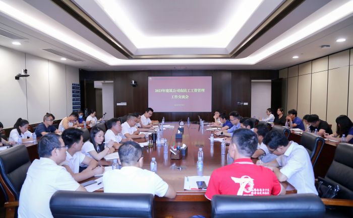 AG旗舰厅 (中国大陆) Apple Store