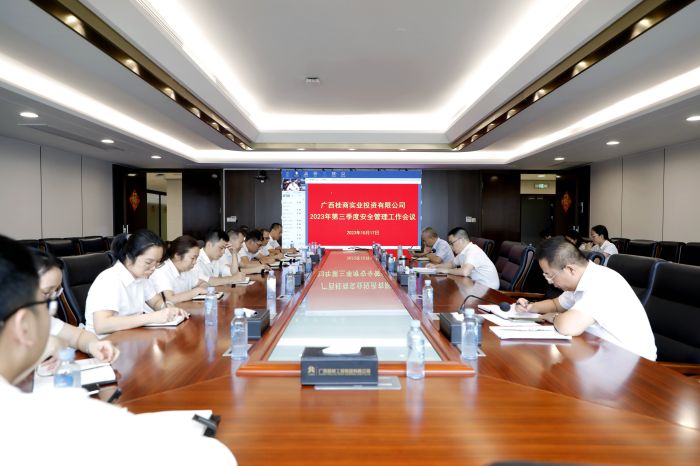 AG旗舰厅 (中国大陆) Apple Store