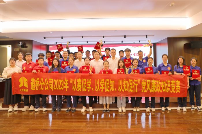 AG旗舰厅 (中国大陆) Apple Store
