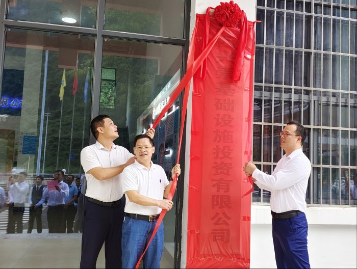 AG旗舰厅 (中国大陆) Apple Store