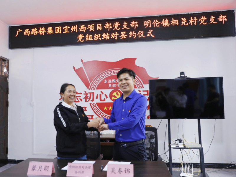 AG旗舰厅 (中国大陆) Apple Store