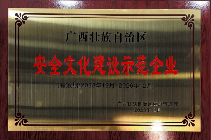 AG旗舰厅 (中国大陆) Apple Store