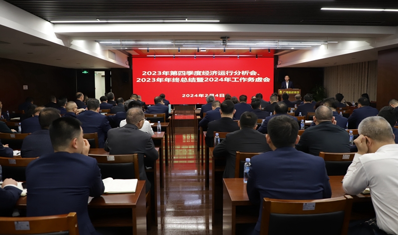 AG旗舰厅 (中国大陆) Apple Store