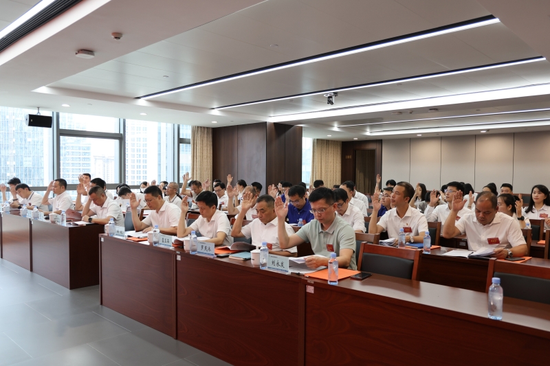 AG旗舰厅 (中国大陆) Apple Store
