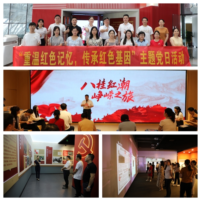AG旗舰厅 (中国大陆) Apple Store