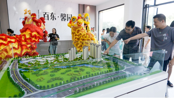 AG旗舰厅 (中国大陆) Apple Store