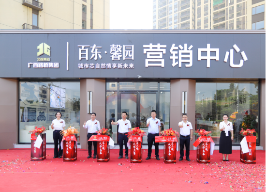 AG旗舰厅 (中国大陆) Apple Store
