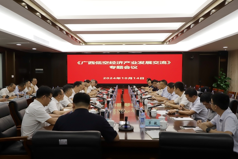 AG旗舰厅 (中国大陆) Apple Store
