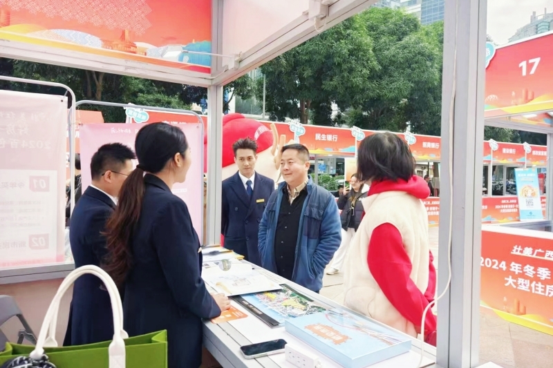 AG旗舰厅 (中国大陆) Apple Store