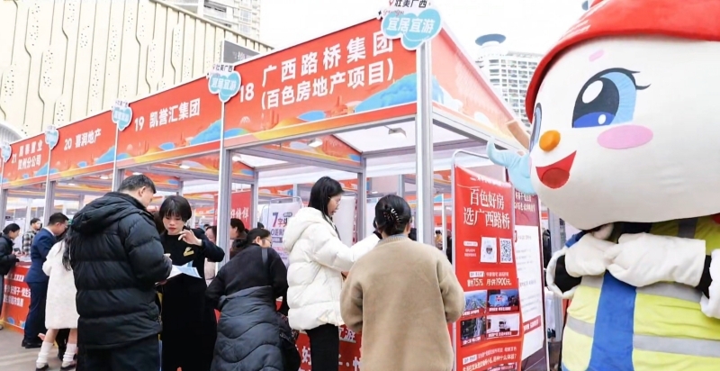 AG旗舰厅 (中国大陆) Apple Store
