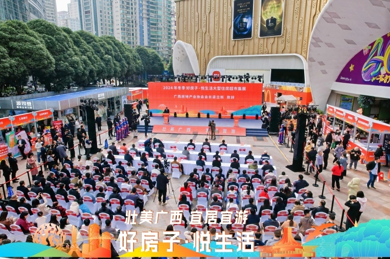 AG旗舰厅 (中国大陆) Apple Store