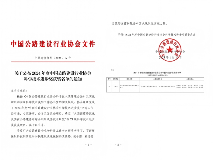 AG旗舰厅 (中国大陆) Apple Store
