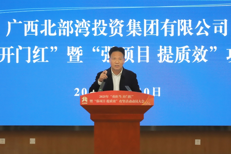 AG旗舰厅 (中国大陆) Apple Store