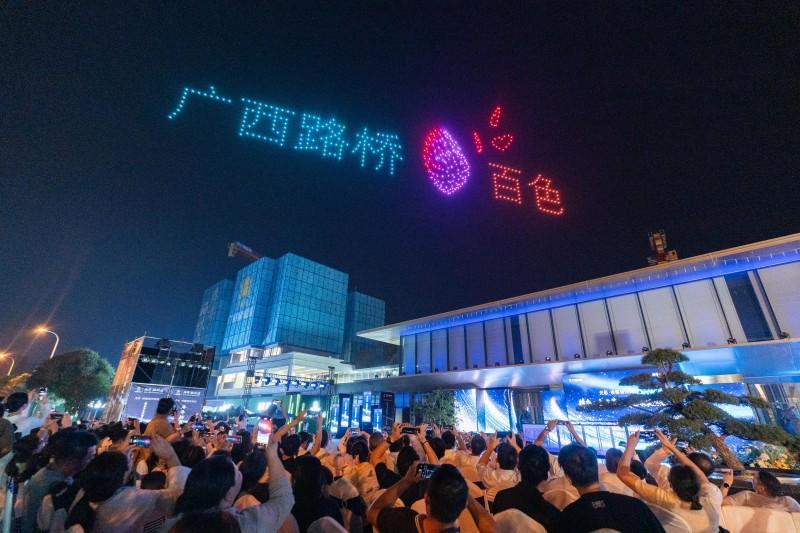 AG旗舰厅 (中国大陆) Apple Store