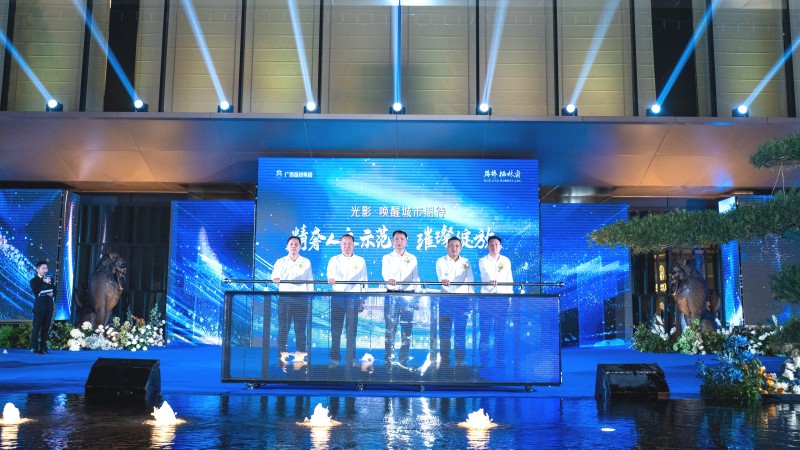 AG旗舰厅 (中国大陆) Apple Store