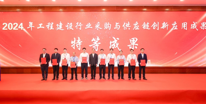 AG旗舰厅 (中国大陆) Apple Store