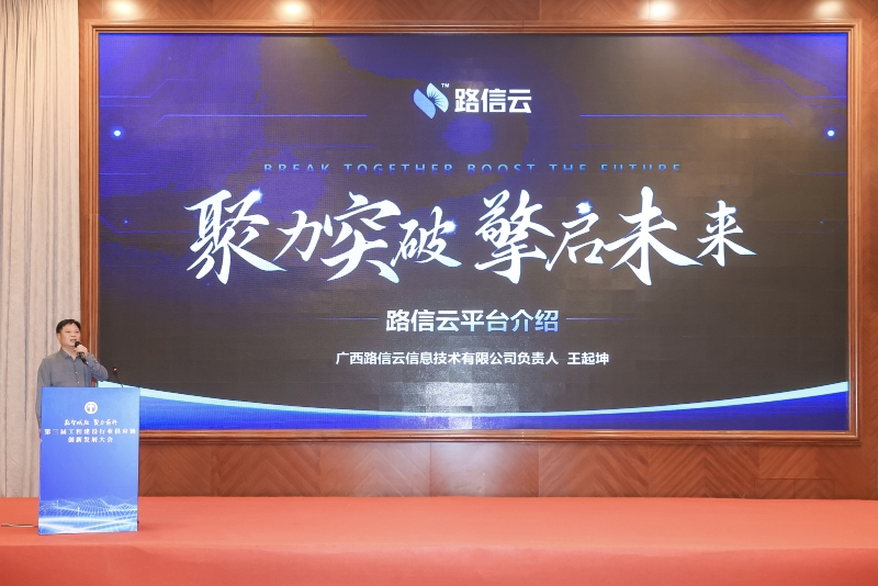 AG旗舰厅 (中国大陆) Apple Store