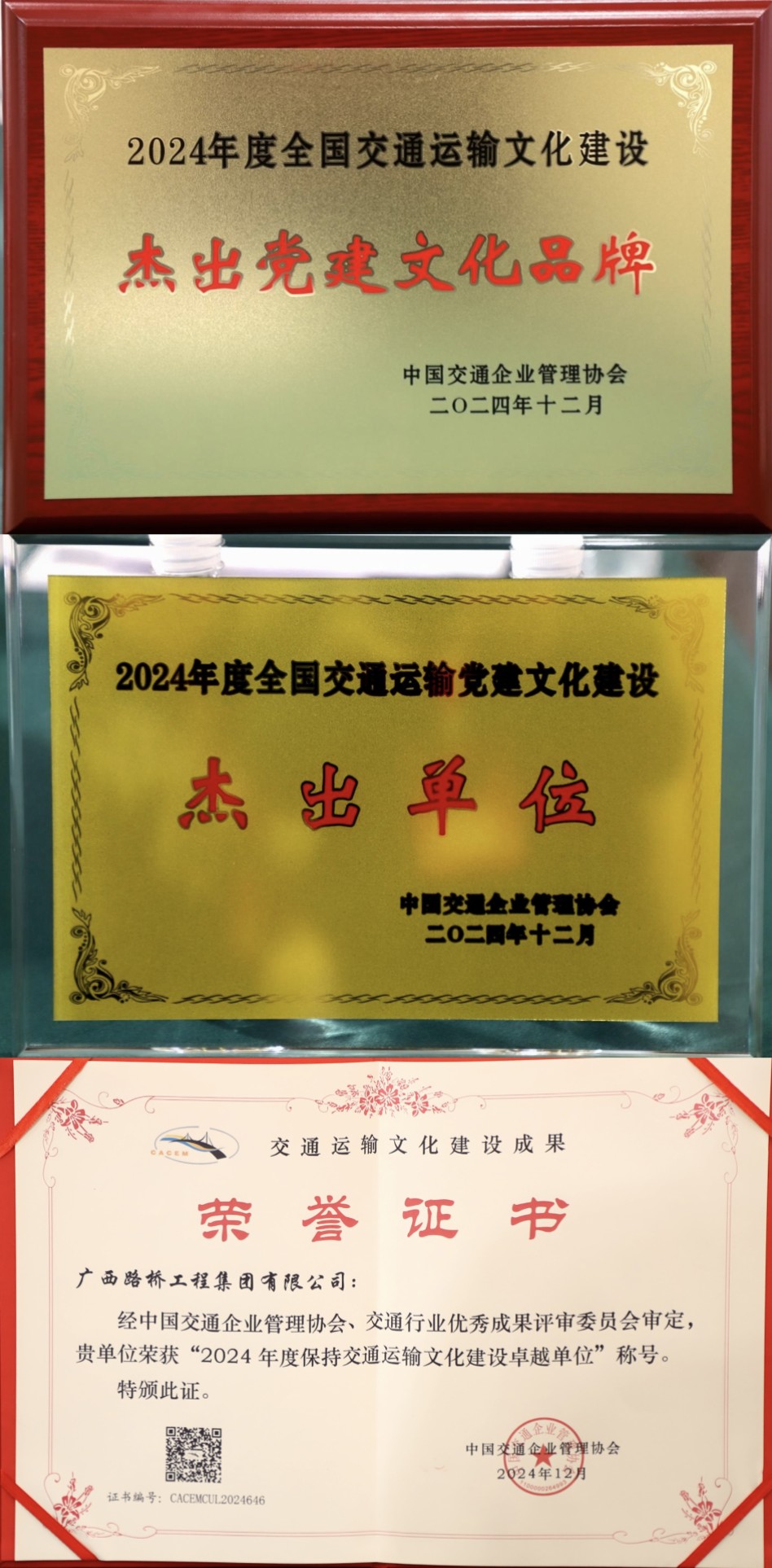 AG旗舰厅 (中国大陆) Apple Store