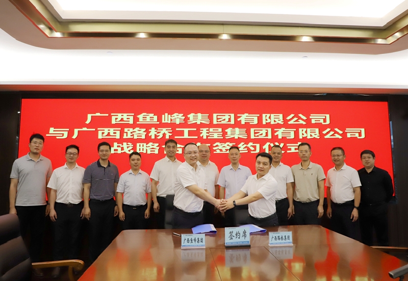 AG旗舰厅 (中国大陆) Apple Store