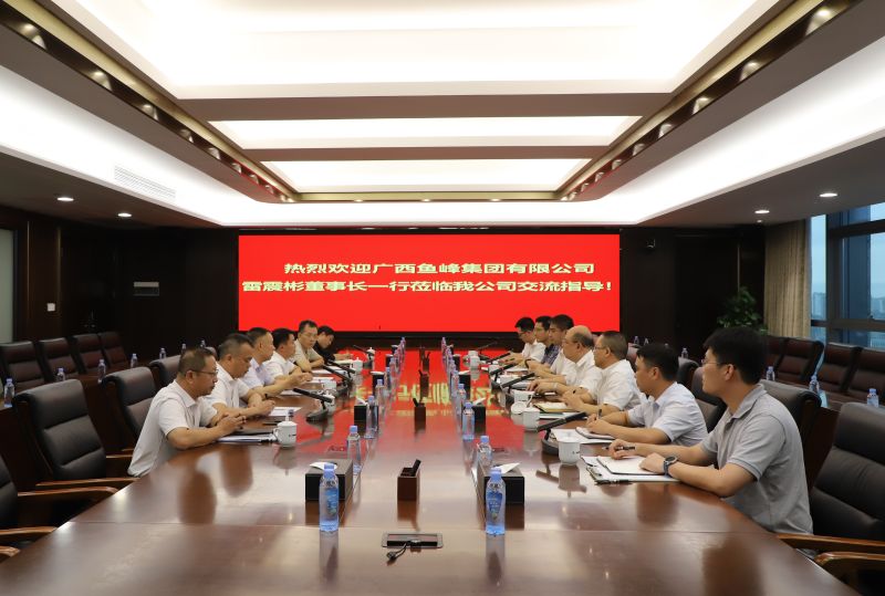 AG旗舰厅 (中国大陆) Apple Store