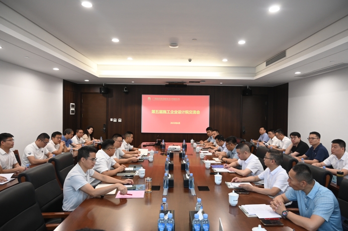 AG旗舰厅 (中国大陆) Apple Store